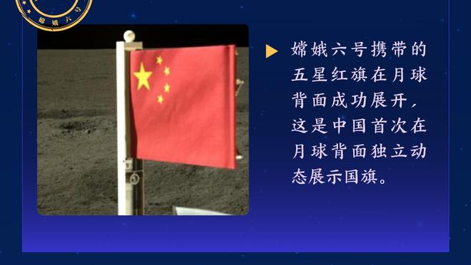 今天客战灰熊！开拓者中锋艾顿因右手扭伤本场缺阵